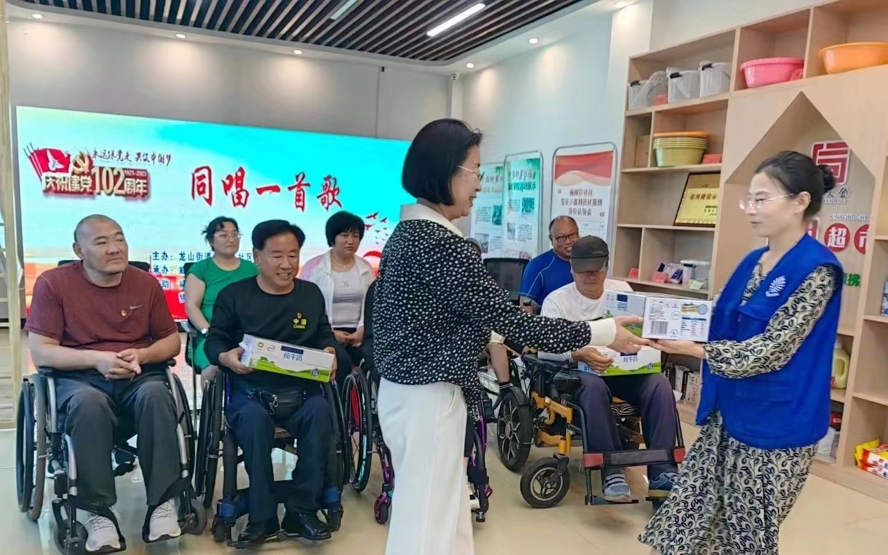 筑愛(ài)助殘，科力化工在行動(dòng)(圖2)